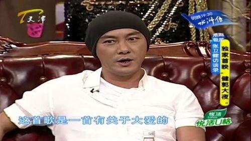 南瓜爆料演员介绍视频播放,演员阵容大揭秘，精彩预告抢先看！